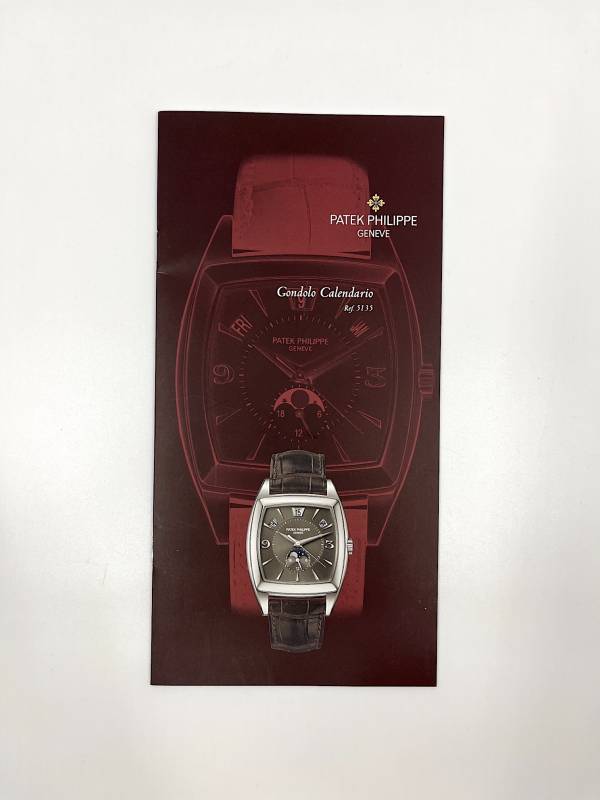 Patek Philippe Jahreskalender Gondolo Ref. 5135 Datenblatt / Beschreibung